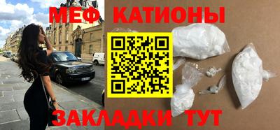кокаин Аша