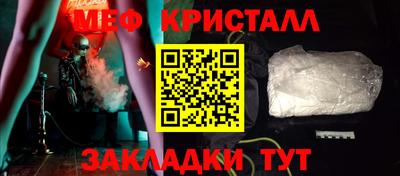 mdma Ачхой-Мартан