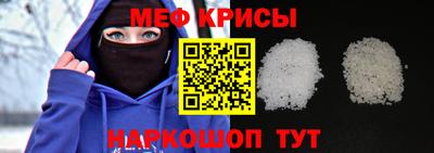 mdma Ачхой-Мартан