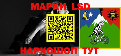 экстази Баксан