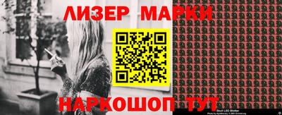 mdma Ачхой-Мартан