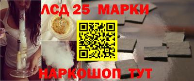 mdma Ачхой-Мартан