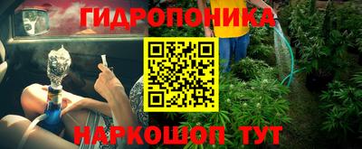 mdma Ачхой-Мартан