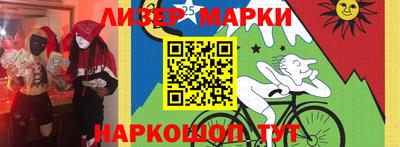 кокаин Аша