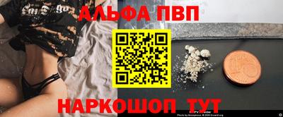 mdma Ачхой-Мартан