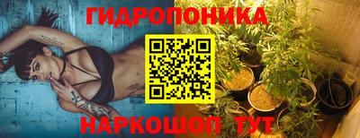 mdma Ачхой-Мартан