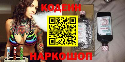 mdma Ачхой-Мартан