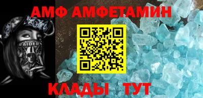 mdma Ачхой-Мартан