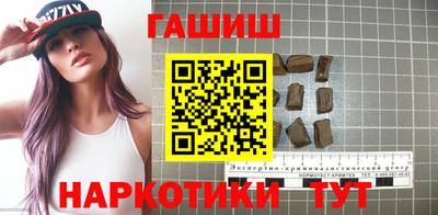 mdma Ачхой-Мартан